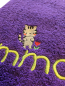 Preview: PREMIUM Duschtuch 70x140cm mit Namen/ Motiv bestickt