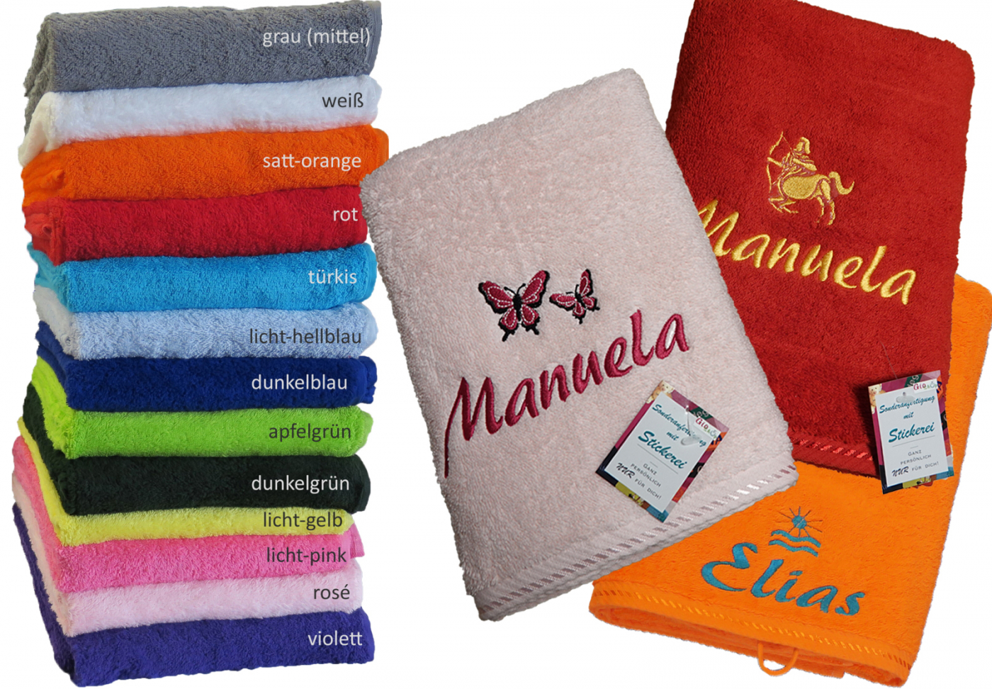 PREMIUM Duschtuch 70x140cm mit Namen/ Motiv bestickt